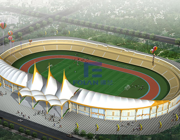 Yunnan ethnic sports stadium